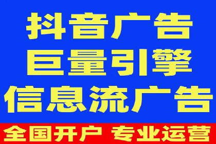 充值返点活动如何促进用户活跃度——以某APP为例